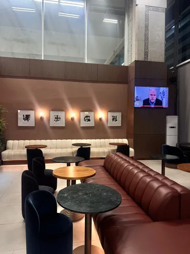 Salon VIP de l’aéroport de Marrakech